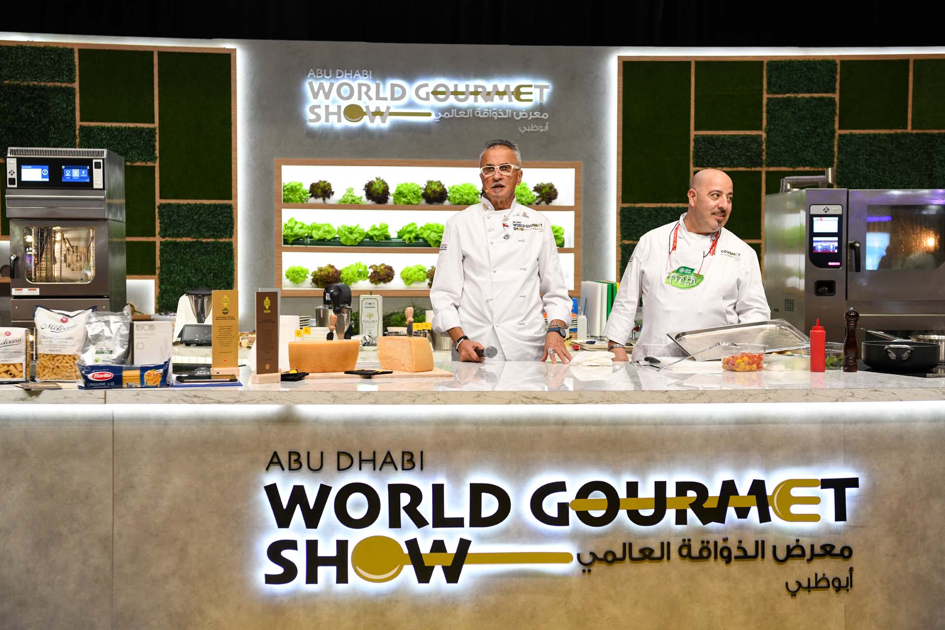 World Gourmet Show