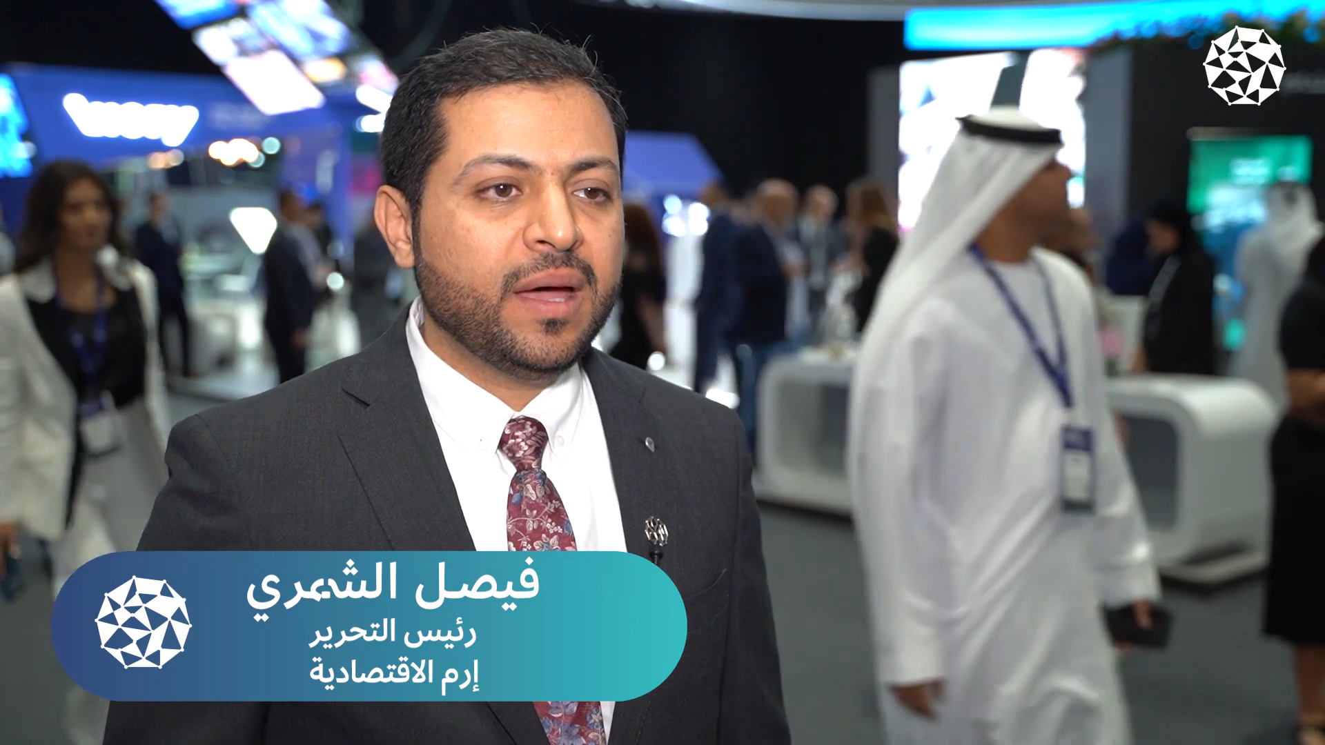 Faisal Al Shammary, Editor in Chief, Erem Business